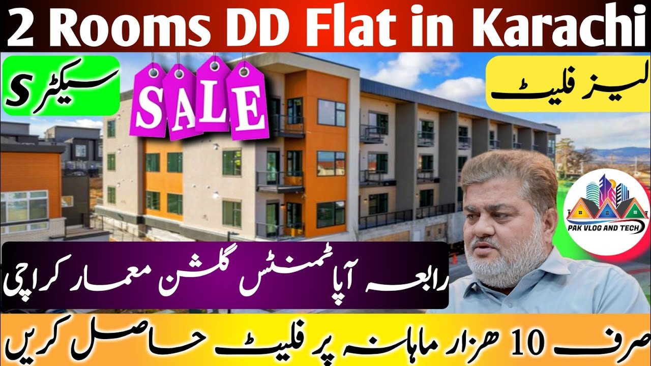 2 Rooms DD Flat for Sale in Rabia Apartment 2 Bed Lounge Flat for