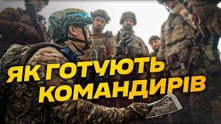 Bakhmut experience, battle analysis, final assault: how sergeants of the 3rd Brigade are trained