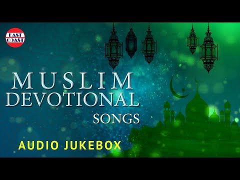 muslim-devotional-songs-|-audio-jukebox