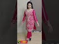 Multi Aari Straight Suit #wholsaler #fashiontrends#sanafashionwear  #dress #partyweardressesindelhi