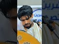 شاهد الفنان صلاح الاخفش احساس غير عادي يعذب العود في العزف شاهد الفنان صلاح الاخفش احساس غير عادي يعذب العود في العزف