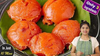 1 கப் பொட்டுகடலையில் வாயில் வைத்ததும் கரையும் sweet😋 | instant sweet in tamil | pottukadalai halwa