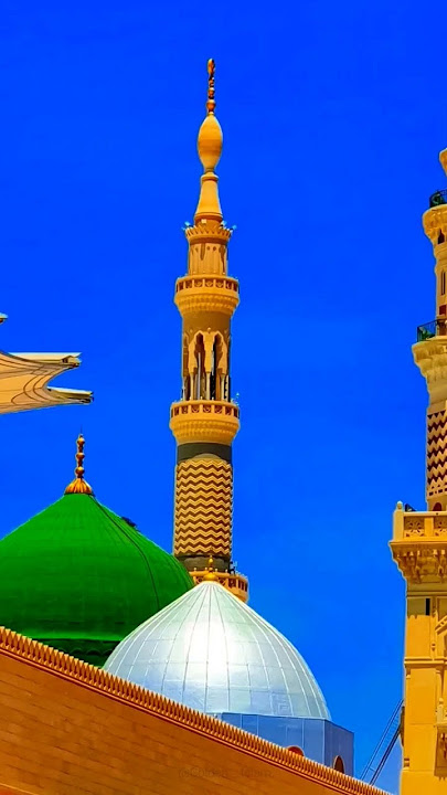 Mohamad nabina hakh nurul hasina mih makah habibi nurul sataal madina