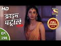 Crime Patrol Satark Season 2 - Ep 198 - Full Episode - 4th August, 2020