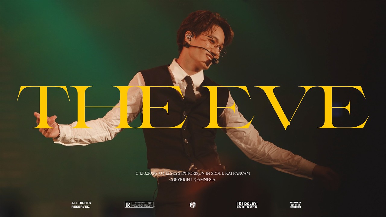 4K] 260410-260412 KAI (카이) | EXhOrizon IN SEOUL 'THE EVE' FANCAM
