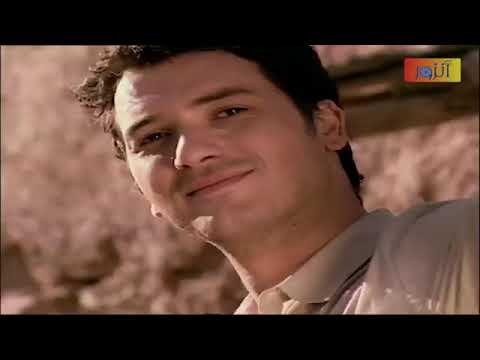 مسلسل الأرض الطيبة الحلقة 2 الثانية كاملة الجزء الأول Al Ard Al Taebah HD 