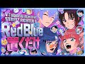 【スト6】V最本番Day2❕#RBOWIN #V最協第一幕【ぶいすぽっ! / 紡木こかげ】