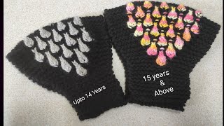Step By Step Knitting Tutorial Of Head Warmer/Ear Warmer/Scarf For Beginners #headband