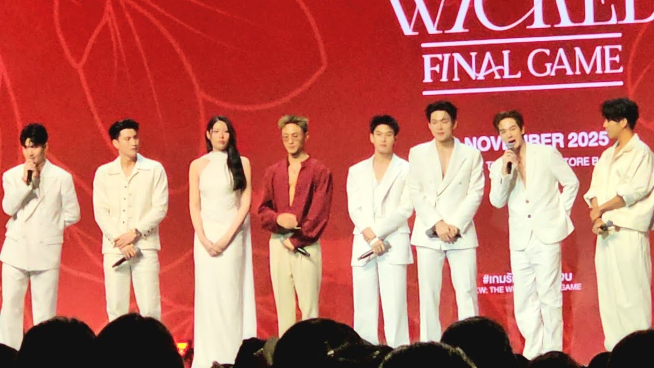 10/13 THE WICKED FINAL GAME 29Nov2025/MCC Hall The Mall Bangkapi