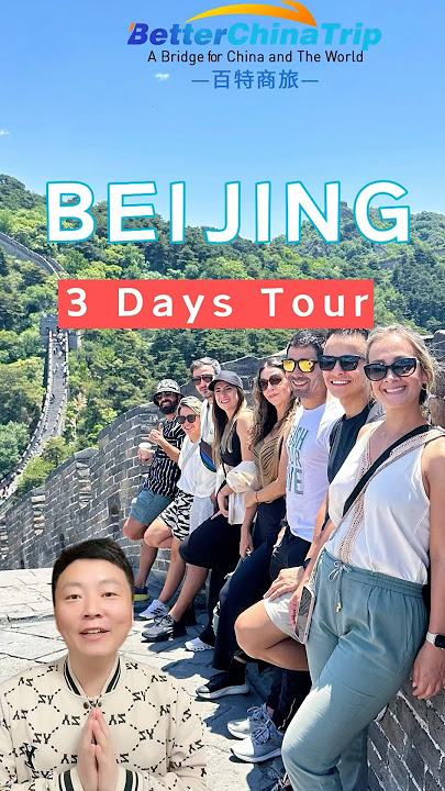 Planning a trip to Beijing? Here’s the perfect 3-day itinerary!