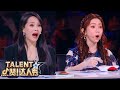 Chef With HIDDEN Talent SHOCKS Judges With POWERFUL Pole Dance | China's Got Talent 2021 中国达人秀