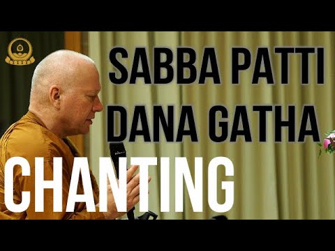 Chanting - Anapanasati Sutta (Mindfulness of Breathing) 