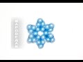 Простая снежинка из шаров / Simple snowflake of balloons (Subtitles)