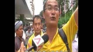 马国首都吉隆坡民众举行示威集会 反对市政府大幅调高门牌税