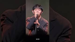 너의아카이브 #이병찬 #콘서트 #s24ultra #발라드샛별