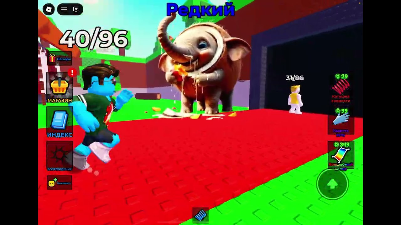 17 января 2026 г.