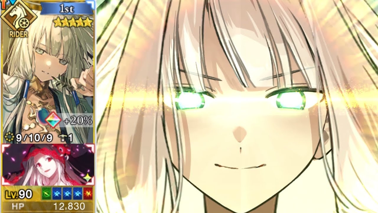 [FGO] Noah Looping Demonstration