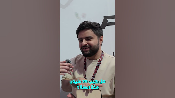 صدمت اعضاء باور 🤫