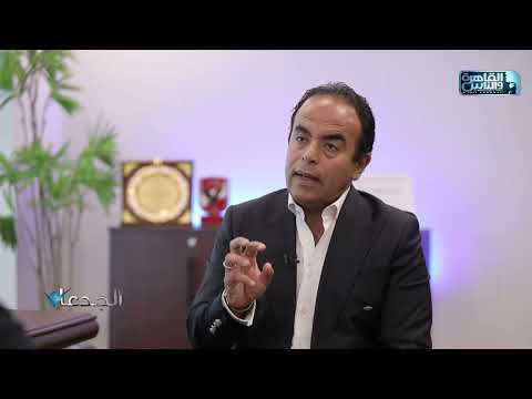 Serag Abdel-Fattah: Business Support Sector Facilitates and Accelerates Banking Operations for Cu...