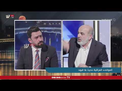 الحسيني مشروع النفق المغمور في ميناء الفاو فاشل عالجو باللبخ والايبوكسي
