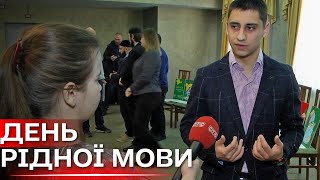 «Рідна, як мама»: азербайджанець та турок-месхетинець з Сумщини про українську мову