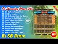 Hindi ox humming dance mix2022dj sb remixmusicalpalash