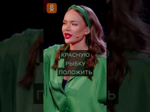 Голодная Кошкина Бурунов Мусагалиев Кошкина