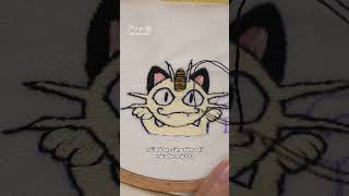 Hướng dẫn thêu Pokemon đơn giản - Lưu ý khi chọn màu chỉ thêu - Học thêu cùng Tiệm Tạp Hóa Nhà May