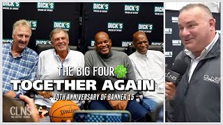 Celtics 1984 Reunion: Larry Bird, Robert Parish, Kevin McHale & Cornbread Maxwell 🍀