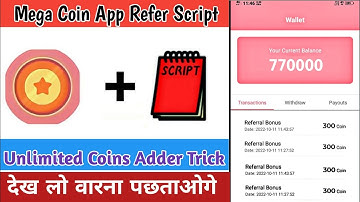 Mega Cash App Coin Adder Script | Mega Cash Refer Script | Instant Redeem New Earning App