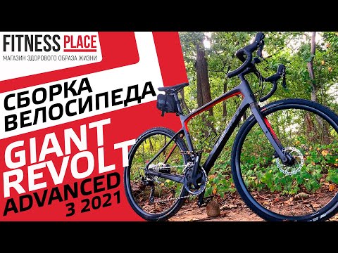 וִידֵאוֹ: Giant TCR Advanced 3 סקירה