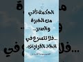 اقوال القديس يوحنا كاسيان 