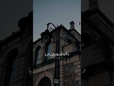 واهي دنيا بتلعب بينا عبدالحليم حافظ على حسب وداد قلبي