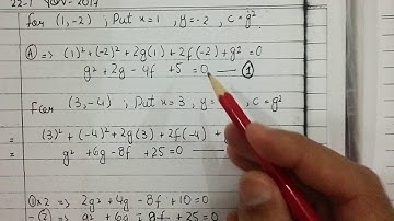 XII Math Chapter 8 Circle Ex 8.2 (Equations) Solution by Sir Ahsan Abdullah Patel - Part 4