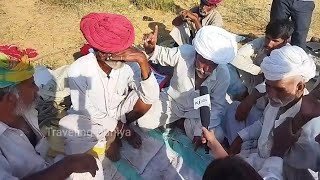 पशुपालकों की यह पीड़ा वास्तव में बहुत ही तकलीफ वाली है, pushkar fair 2022