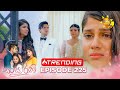 Sansarini - සංසාරිණී | Episode 225 | 2024-01-22 | Hiru TV image