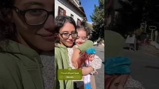 ساري كول مشيت مع لونا لمدينة الساحرات