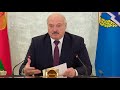 Лукашенко: События в Беларуси – трамплин для давления на Российскую Федерацию!