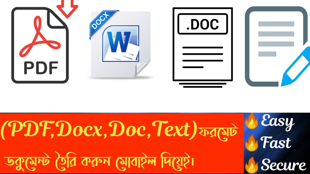 Документ docx в pdf. Doc docx. Docx в pdf. Txt doc pdf html. Pdf/doc/txt.