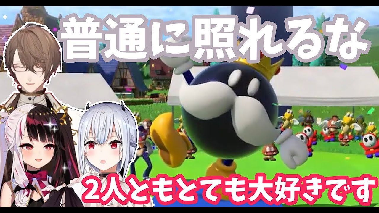 【2021/7/3】夜見れなからの手紙に普通に照れる加賀美ハヤト【加賀美ハヤト/夜見れな/葉加瀬冬雪】