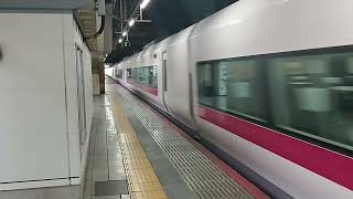 4分の遅れを回復!E657系、松戸通過!