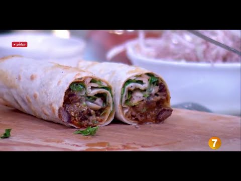 تانتوني وكبدة ارناؤوط وخبز اللاواش وتبولة السبانخ