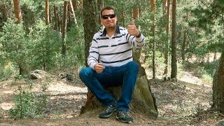 Mirador de las Canchas - Sendero del Valle de La Barranca