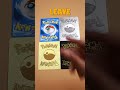 Rate it OR Hate it | Golden Pokemon Card #shorts #pokemon #pikachu