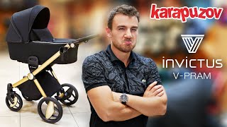 INVICTUS V-Pram - презентация коляски 2 в 1 премиум класса от karapuzov.com.ua | Инвиктус В-Прам