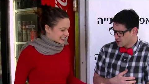 Ulpan-Or: Learn Hebrew The Fun Way - Lesson 4