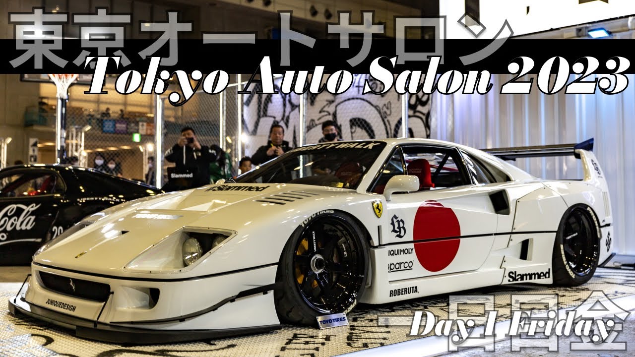 Tokyo Auto Salon Day 1 - Liberty Walk Ferrari F40 #carphotography