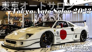 Tokyo Auto Salon Day 1 - Liberty Walk Ferrari F40 #carphotography