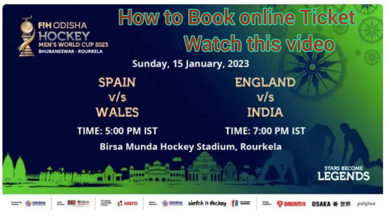 HOW TO BOOK HOCKEY WORLD CUP 2023 TICKET ONLINE