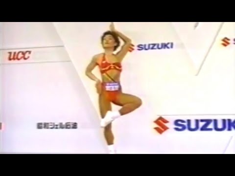 SUZUKI WORLD CUP 95’ Women's single. Yuriko Ito